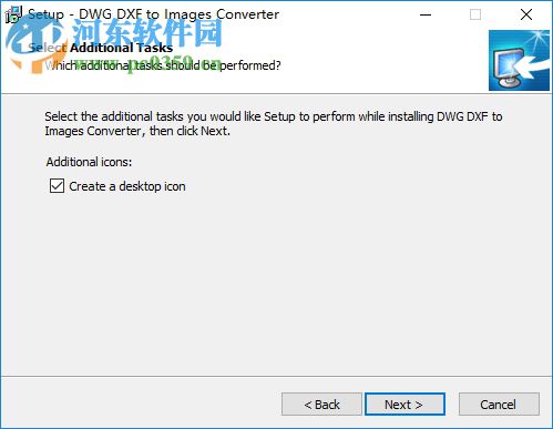 DWG DXF to Images Converter 1.0 破解版