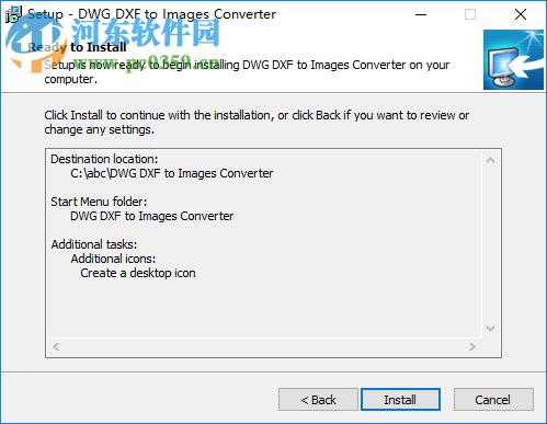 DWG DXF to Images Converter 1.0 破解版