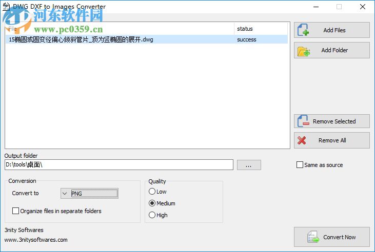 DWG DXF to Images Converter 1.0 破解版