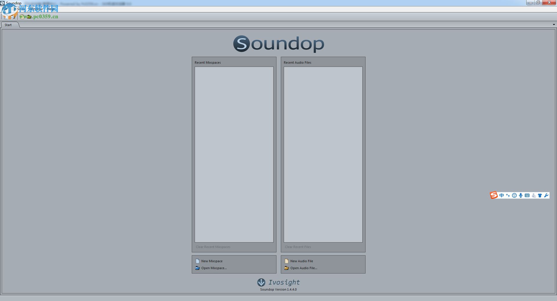 Soundop(音頻編輯器) 1.4.4.0 官方版