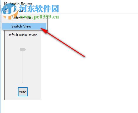 電腦音量調(diào)節(jié)器軟件(Audio Router) 0.10.2 官方版