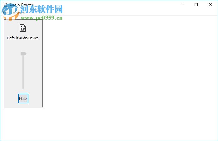 電腦音量調(diào)節(jié)器軟件(Audio Router) 0.10.2 官方版