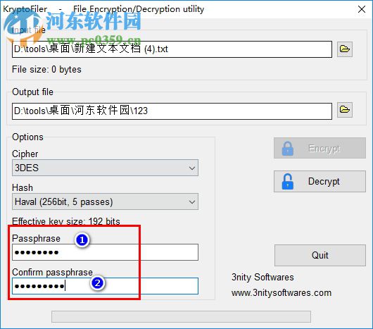 KryptoFiler(文檔加密工具) 1.0.2 官方版