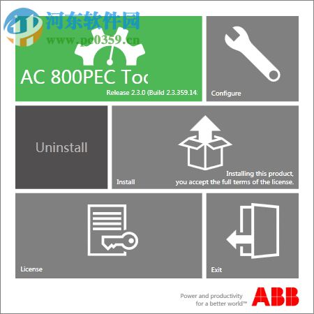 AC 800PEC Tool 2.3.0 官方版