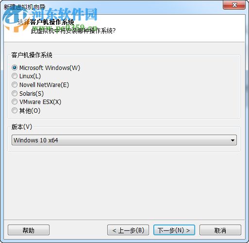 VMware Workstation 14精簡版