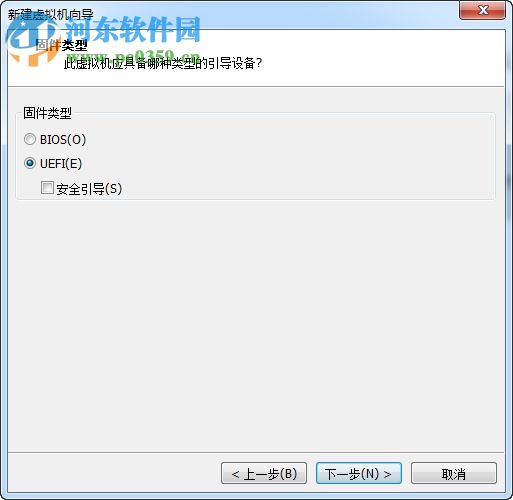 VMware Workstation 14精簡版