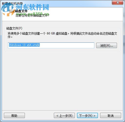 VMware Workstation 14精簡版