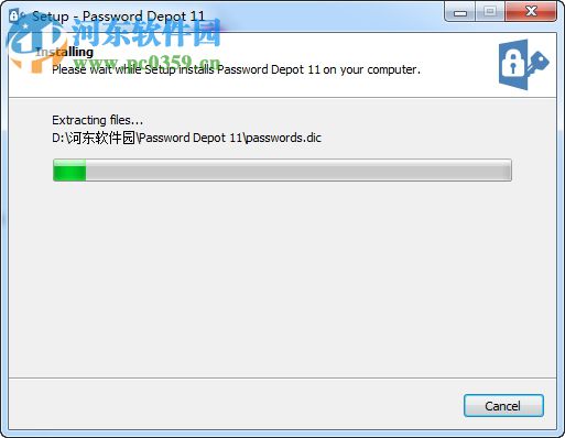 Password Depot 11下載(密碼管理) 破解版