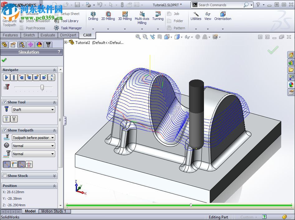 Autodesk HSMWorks 2019下載 破解版