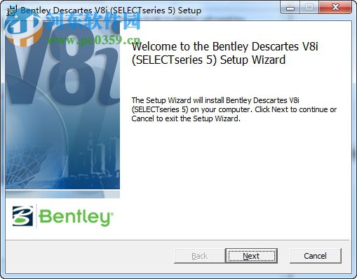 Bentley Descartes V8i(三維影像軟件) 08.11.09.601 官方版