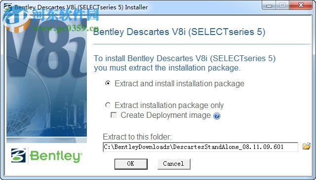 Bentley Descartes V8i(三維影像軟件) 08.11.09.601 官方版