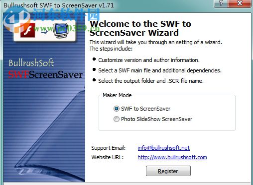 SWF to ScreenSaver(SWF轉屏保工具) 1.72 綠色版