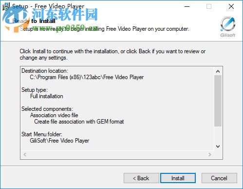 Gilisoft Free Video Player 2.0 免費(fèi)版