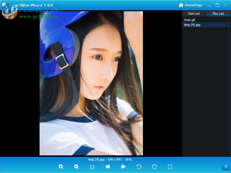 Gilisoft Free Video Player 2.0 免費(fèi)版