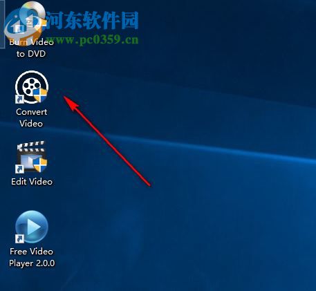 Gilisoft Free Video Player 2.0 免費(fèi)版