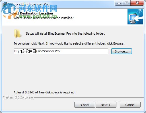 BlindScanner Pro(掃描儀共享軟件) 3.23 破解版