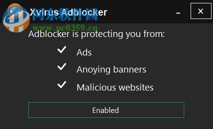 Xvirus Adblocker(廣告攔截軟件) 2.3 官方版