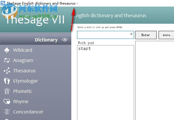 TheSage(英語(yǔ)詞典) 7.18 破解版