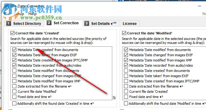 File Date Corrector(文件日期校正工具) 1.53 官方版