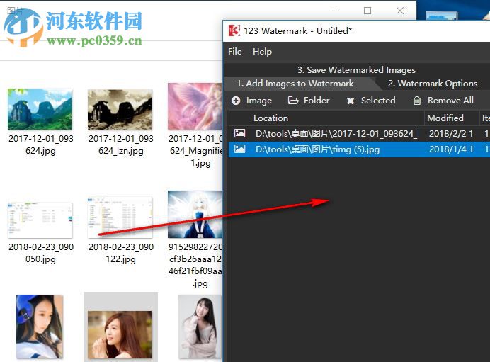 123 Watermark(圖片添加水印工具) 2.0.1.0 破解版