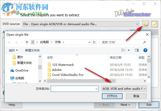 dvd audio extractor下載(DVD音頻抓取工具) 7.1.2 綠色破解版