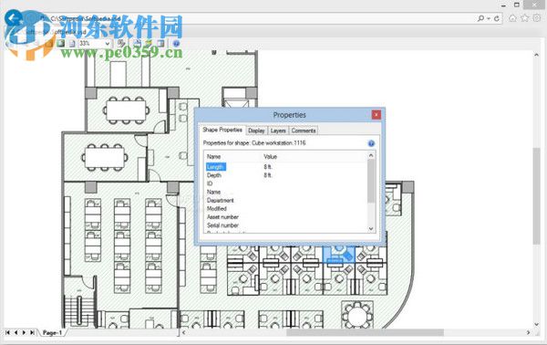 visio viewer 2016 64位32位 簡(jiǎn)體中文版