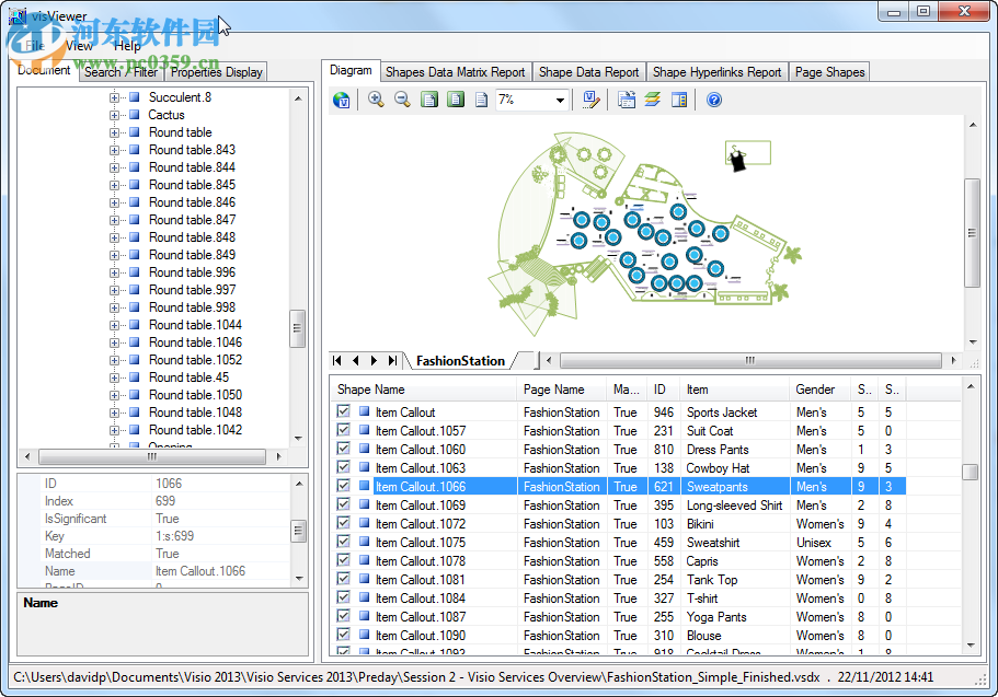 visio viewer 2016 64位32位 簡(jiǎn)體中文版