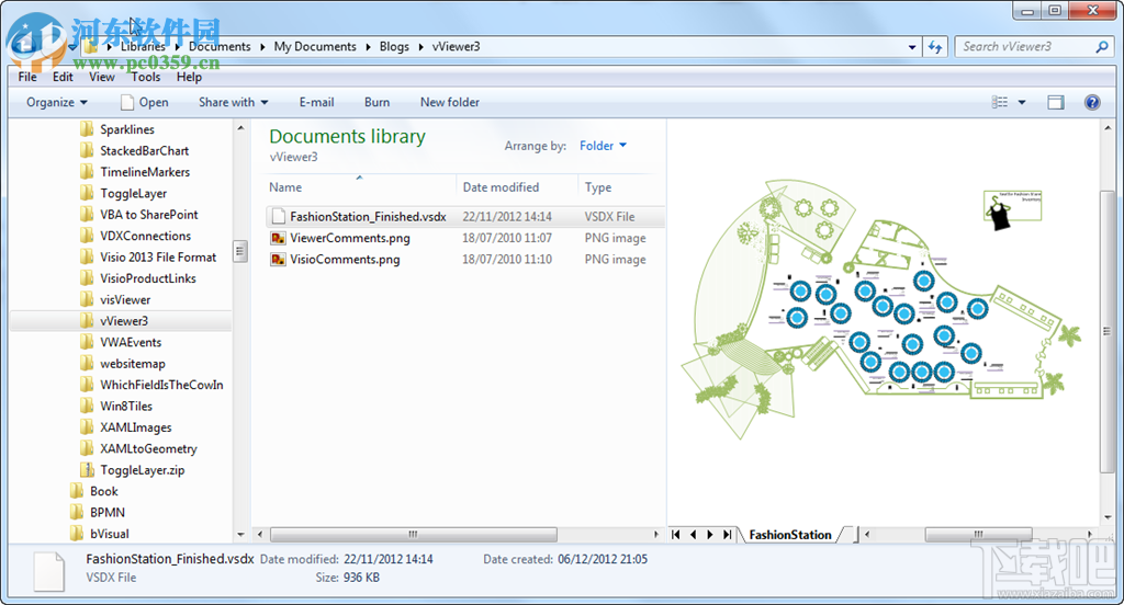 visio viewer 2016 64位32位 簡(jiǎn)體中文版