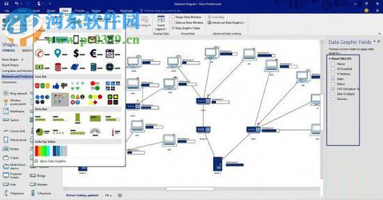 visio viewer 2016 64位32位 簡(jiǎn)體中文版