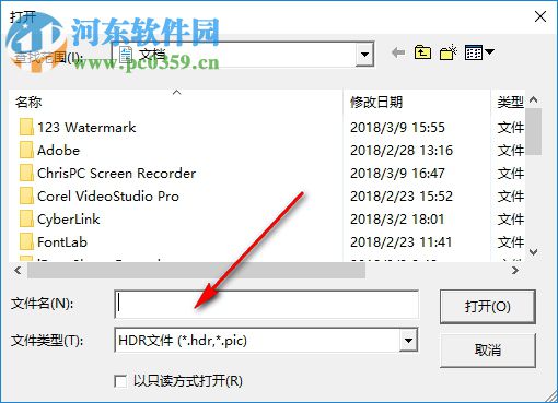 HDR Viewer(HDR圖片閱讀器) 1.2 綠色版