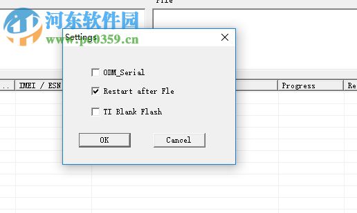 RSD Lite(摩托羅拉刷機工具) 6.1.4 官方版