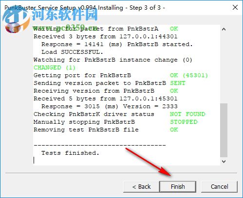 PBSetup(反作弊軟件) 3.6 免費版