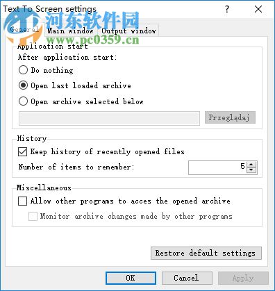 TextToScreen(文本投影工具) 1.5 綠色版