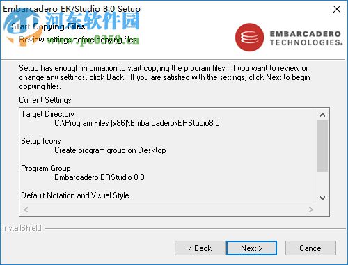 ERStudio v8.5下載 漢化版