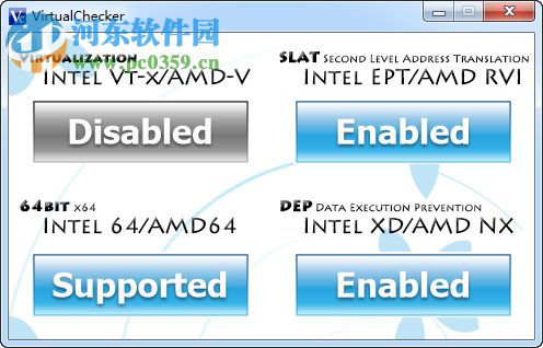 VirtualChecker(硬件虛擬檢測(cè)工具) 3.0.1 官方版