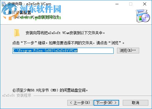 Virtual Camera 6.3 官方免費版