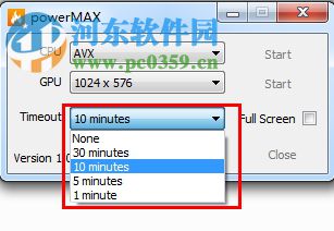 powerMAX(拷機(jī)測(cè)試軟件) 1.00.1 綠色版