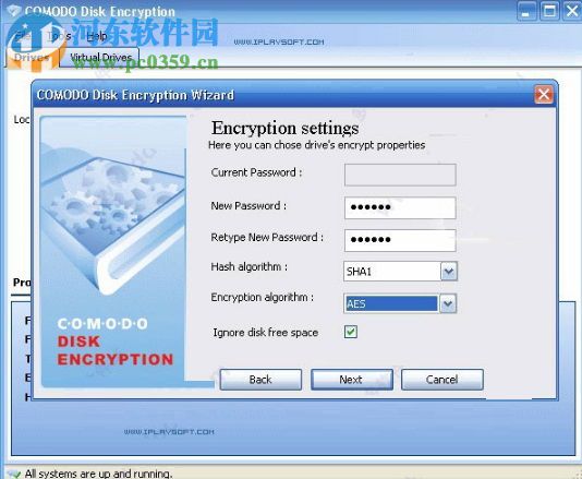 COMODO Disk Encryption(科摩多磁盤加密工具) 1.2 官方版