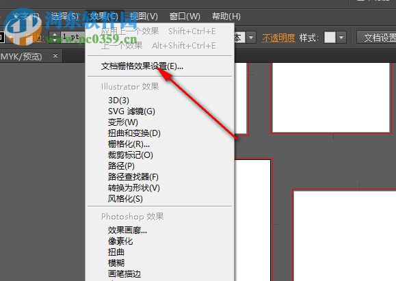 Adobe Illustrator CC 2014綠色精簡版