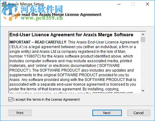 Araxis Merge 2018下載 附注冊補(bǔ)丁