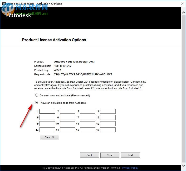 Autodesk 3ds Max Design 2012下載 32/64位 破解版