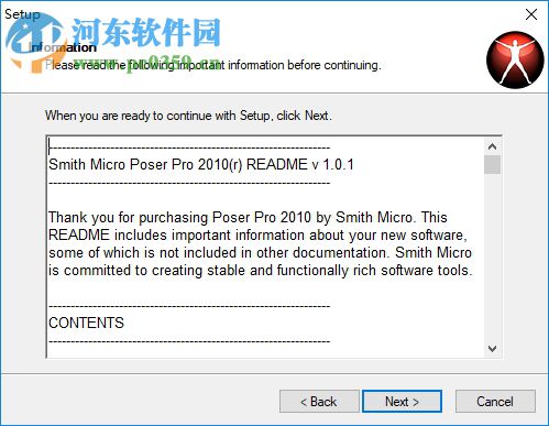 poser pro 8 32/64位 破解版