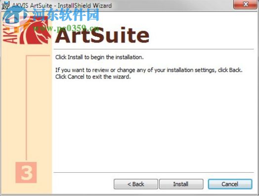 AKVIS ArtSuite(圖片添加邊框工具) 18.0 免費(fèi)版