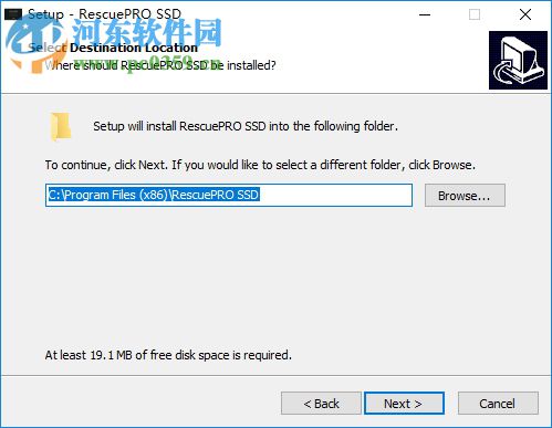 RescuePRO SSD(SSD硬盤數(shù)據(jù)恢復(fù)軟件) 6.0.2.9 破解版