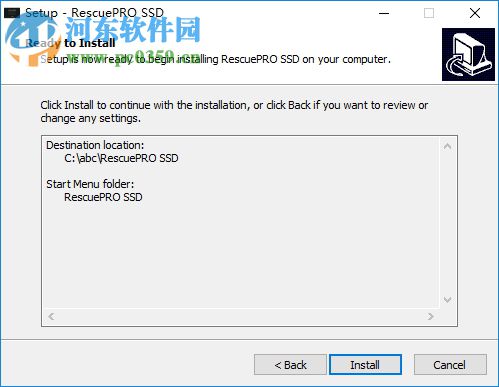 RescuePRO SSD(SSD硬盤數(shù)據(jù)恢復(fù)軟件) 6.0.2.9 破解版