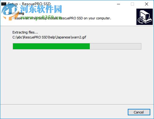 RescuePRO SSD(SSD硬盤數(shù)據(jù)恢復(fù)軟件) 6.0.2.9 破解版