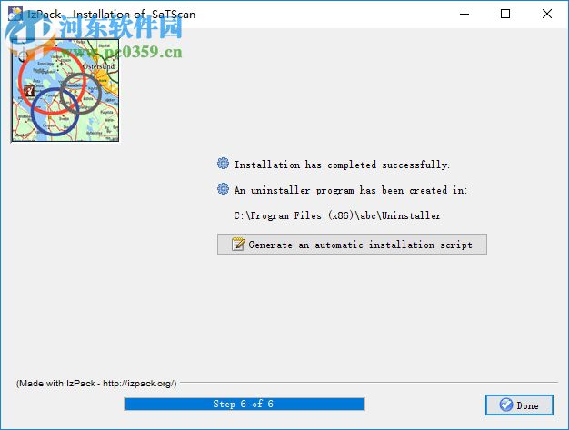 SaTScan(空間數(shù)據(jù)處理軟件) 9.5 官方版