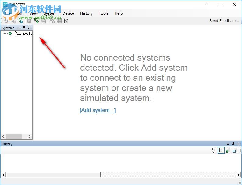 WISCE開發(fā)工具套件 3.10.1.6 官方版