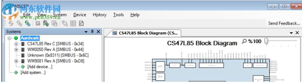 WISCE開發(fā)工具套件 3.10.1.6 官方版