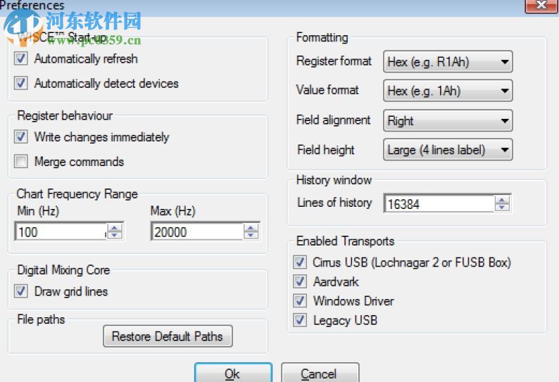 WISCE開發(fā)工具套件 3.10.1.6 官方版